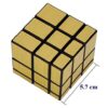 Fiddly's High Stability Stickerless Speed Cube (Golden Mirror) - Image 5