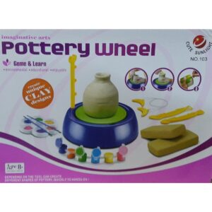 Smiles Creation Cute Sunlight Pottery Wheel